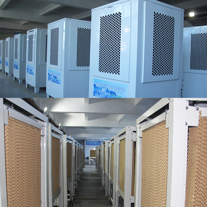 蒸發(fā)冷省電空調(diào)10匹立式/ 蒸發(fā)冷省電空調(diào)10匹立式